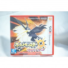 二手 日規機專用 任天堂 3DS N3DS 精靈寶可夢 神奇寶貝 究極之日 Pokémon Ultra Sun
