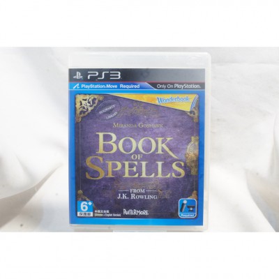 二手 亞版 SONY PS3 魔咒之書 Wonderbook 中文版