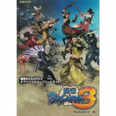 二手日語原文書 PS3 / Wii 戰國 BASARA 3 官方攻略  日語學習 (戦国BASARA3オフィシャルコンプリートガイド)