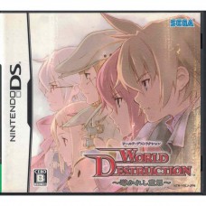 二手 純日版 任天堂 DS NDS 滅世紀 受引導之意志 World Destruction