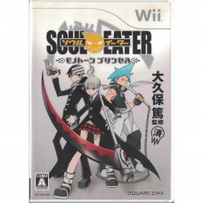 二手 純日版 任天堂 Wii SOUL EATER 噬魂者：單調公主