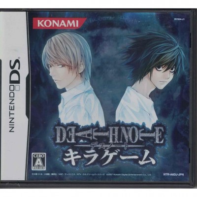 二手 純日版 任天堂 DS NDS 死亡筆記本 奇樂遊戲
