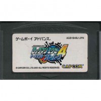 二手 純日版 任天堂 GBA 洛克人 EXE4 錦標賽 藍月 GameBoy Advance