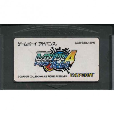 二手 純日版 任天堂 GBA 洛克人 EXE4 錦標賽 藍月 GameBoy Advance