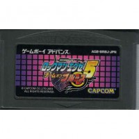 二手 純日版 任天堂 GBA 洛克人 EXE 5 布魯斯小隊 GameBoy Advance
