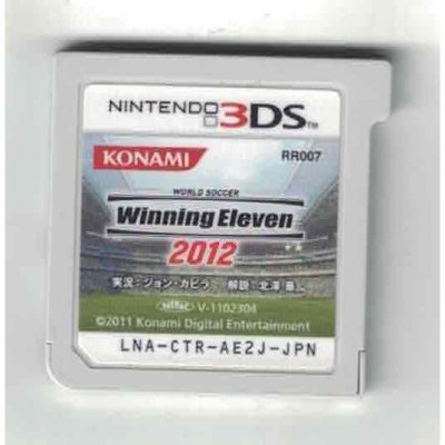 二手 純日版 任天堂 3DS N3DS 世界足球競賽 2012 Winning Eleven (ワールドサッカー ウイニングイレブン 2012)