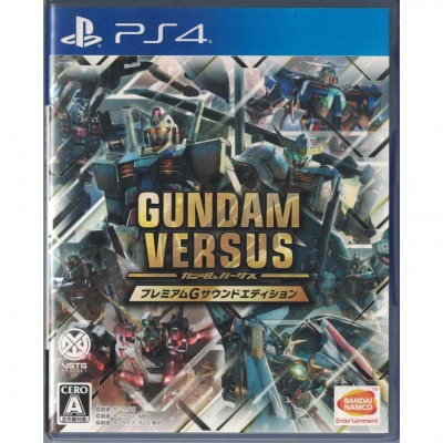 二手 純日版 PS4 鋼彈對決 GUNDAM VERSUS Premium G Sound Edition