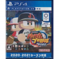 二手 純日版 SONY PS4 eBaseball 實況野球 2020