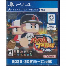 二手 純日版 SONY PS4 eBaseball 實況野球 2020