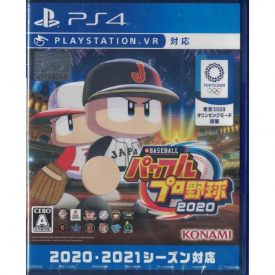 二手 純日版 SONY PS4 eBaseball 實況野球 2020