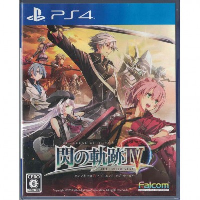 二手 純日版 SONY PS4 英雄傳說 閃之軌跡 4 IV  THE END OF SAGA (英雄伝説 閃の軌跡IV -THE END OF SAGA-)