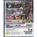 二手 純日版 SONY PS4 英雄傳說 閃之軌跡 4 IV  THE END OF SAGA (英雄伝説 閃の軌跡IV -THE END OF SAGA-)