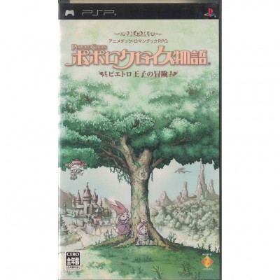二手 純日版 SONY PSP 波波羅克洛伊斯物語 皮耶特羅王子的冒險
