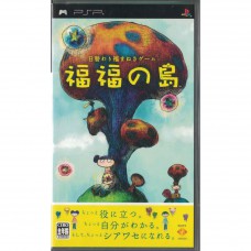 二手 純日版 SONY PSP 福福之島