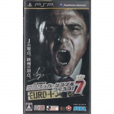 二手 純日版 SONY PSP 模擬 J 聯盟足球 7 歐洲加強版