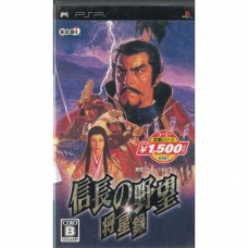 二手 純日版 SONY PSP KOEI 經典系列 信長之野望 將星錄