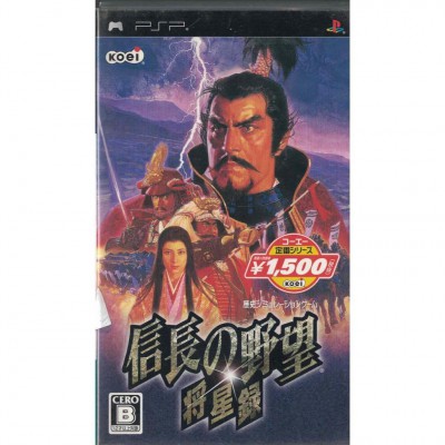 二手 純日版 SONY PSP KOEI 經典系列 信長之野望 將星錄