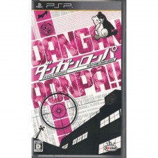 二手 純日版 SONY PSP 槍彈辯駁 希望學園與絕望高中生