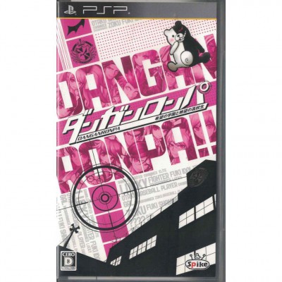二手 純日版 SONY PSP 槍彈辯駁 希望學園與絕望高中生