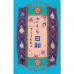 二手日語原文書 さくら日和（櫻日和） 櫻桃子 日語學習 (さくら日和)