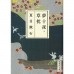 二手日語原文書 夢十夜／草枕 夏目漱石 日語學習 (夢十夜／草枕)