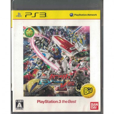 二手 純日版 SONY PS3 機動戰士鋼彈 極限 VS. Best (Gundam VS Extreme Best)