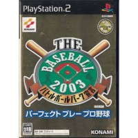 二手 純日版 SONY PS2 The Baseball 2003 奮戰宣言完美職棒