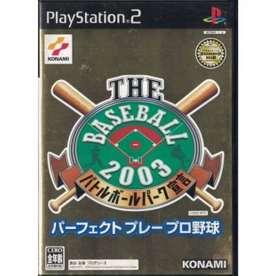 二手 純日版 SONY PS2 The Baseball 2003 奮戰宣言完美職棒