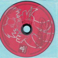 二手 純日版 SONY PS PS1 洛克人2 威利博士之謎