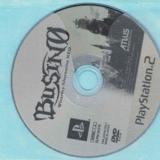 二手 純日版 SONY PS2 Busin 0: Wizardry Alternative Neo