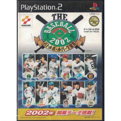 二手 純日版 SONY PS2 THE BASEBALL 2002 奮戰宣言 完美職棒