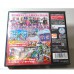 二手 純日版 任天堂 DS NDS 假面騎士對決 化身騎士 卡片大戰
